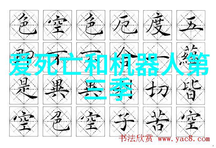 马斯克新动作Neuralink首次官宣试验 机器人做手术普通人也能拥有意念神器