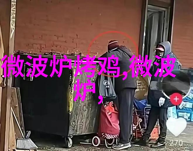 机械设备微波炉好么 机械设备微波炉剖析详细介绍