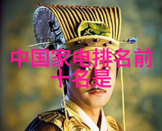 前彩电大王深康佳A或将挥别华侨城集团