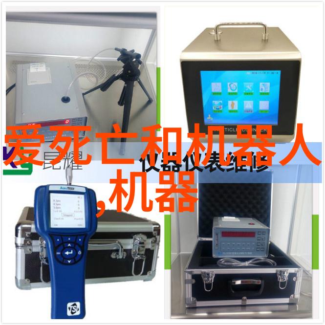 最强教授投资团数千万美金追投这款机器人魔力何在
