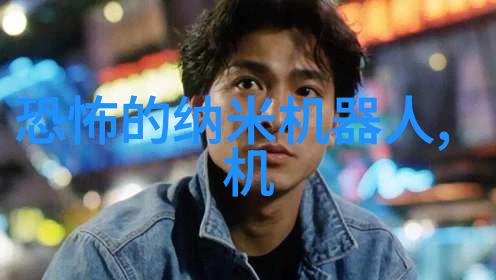 京东星宝智能教育机器人怎么样京东京造Z11贴心帮助孩子