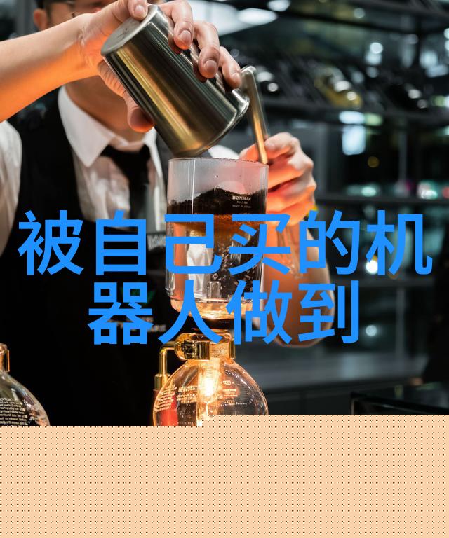 环卫无人驾驶库萨勇闯独木桥