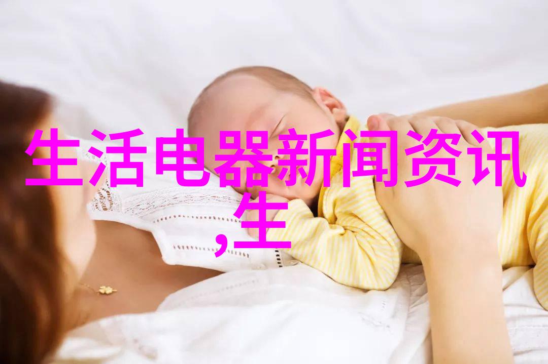 直播带货须守诚信方能行稳致远