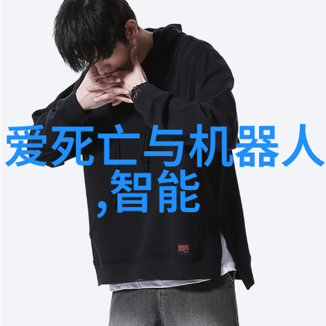 辅助医疗新变革 这些AI技术正被应用于临床