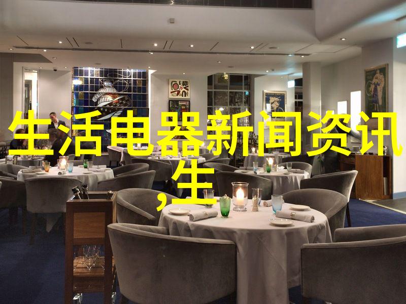 消息称美团前高管接棒京东秒送主导达达集团核心业务走向