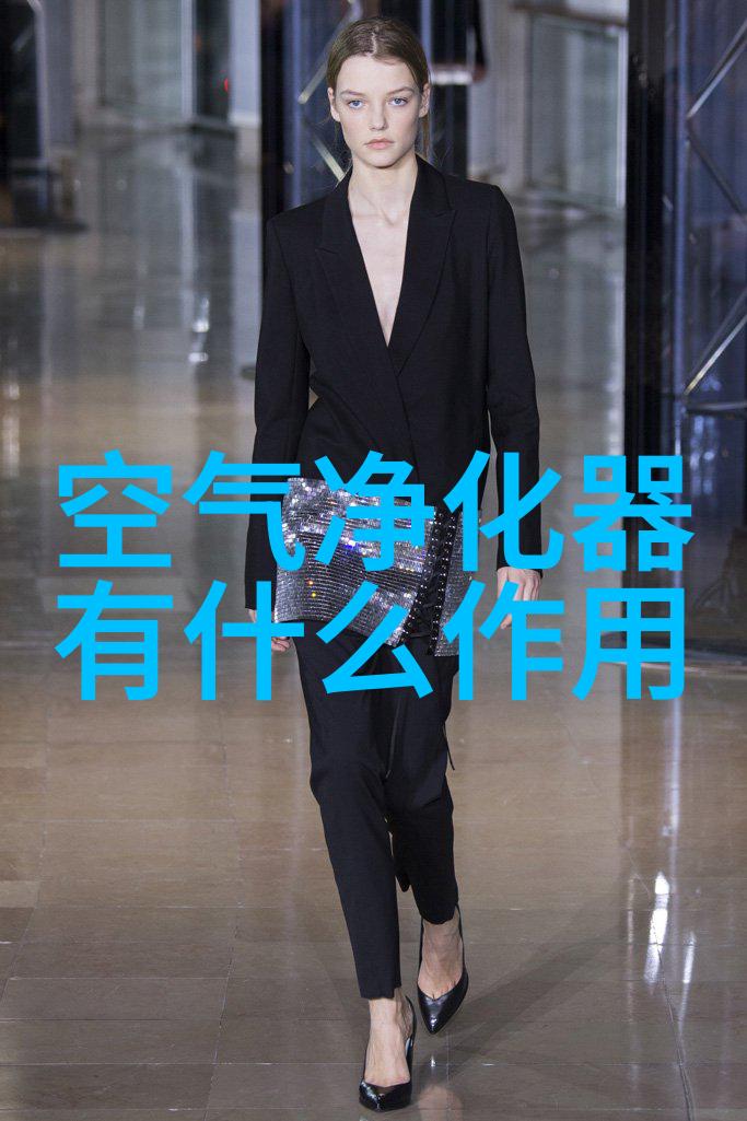 南京新研机构创新开发复合型空气净化技术
