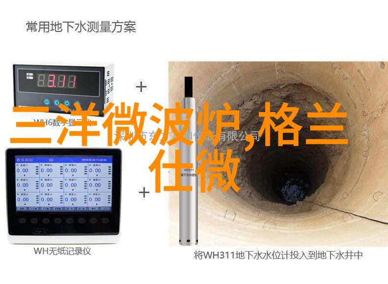 哪些食物不能用微波炉加热你绝对意想不到