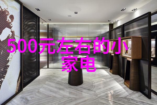 董明珠回应骂员工质疑领导的责任有多大